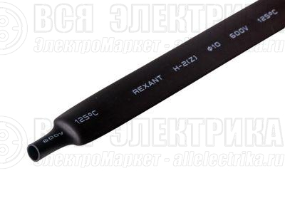 Трубка термоусадочная 10.0/5.0 1м черн. Rexant 21-0008
