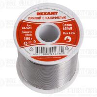 Припой с канифолью 1000гр. d=1.0 мм (Sn60 Pb40 Fluх 2.2%) Rexant 09-3413