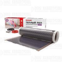 Комплект "Теплый пол" (пленка) Ultra RXM 220-0.5-1 (220Вт/0.5х2м/S обогрева: 1кв.м) Rexant 51-0501-4