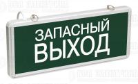 Светильник светодиодный ССА 1002 "Запасной выход" 3Вт аварийный односторонний IEK LSSA0-1002-003-K03