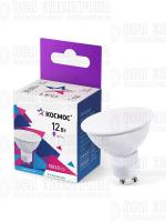Лампа светодиодная 12Вт 6500К GU10 220В КОСМОС LkecLED12wGU10C65