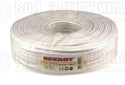 Кабель ККСВ-В+2х0.5 бухта Б (м) Rexant 01-4001