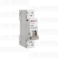 Выключатель автоматический модульный 1п C 16А 4.5кА ВА 47-63N PROxima EKF M634116C