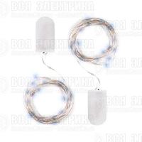 Гирлянда DC-G05-20WS2 20LED 2xCR2032 (в компл.) бел. (уп.2шт) ФАZА 5048010