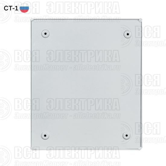 Термошкаф -55град. до +50град.C 290x390x196мм IP66 2УТ (Ver. 2.0) с обогревом Mastermann 00-00015259