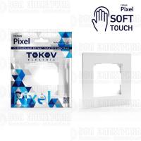Рамка 1-м Pixel айс TOKOV ELECTRIC TKE-PX-RM1-C34