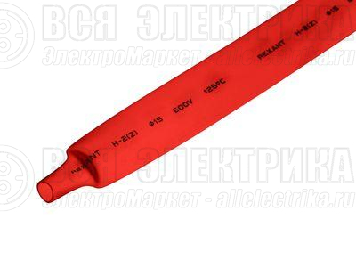 Трубка термоусадочная 15.0/7.5 1м красн. REXANT 21-5004