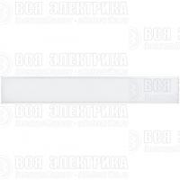 Светильник светодиодный SPO-920-3-50K-032 32Вт 5000К 3360Лм 1195х180х40 матов. ЭРА Б0058165