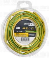 Трубка термоусадочная ТТУ нг-LS 6/3 желт./зел. (уп.2м) IEK UDR12-006-003-002-K52-T