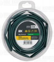 Трубка термоусадочная ТТУ нг-LS 4/2 зел. (уп.2м) IEK UDR12-004-002-002-K06-T
