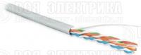 Кабель витая пара U/UTP кат.5E 4х2х24AWG solid LSZH нг(А)-HF UUTP4-C5E-S24-IN-LSZH-GY-305 сер. (м) Hyperline 42045