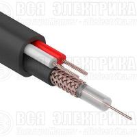 Кабель КВК-П-1.5+2х0.75 наруж.Ч бухта(м) REXANT 01-4015