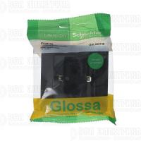Розетка 1-м СП 1мод. Glossa 16А IP44 с заземл. защ. шторки с крышкой в сборе антрацит SE GSL000748