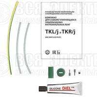 Комплект TKR/j ССТ 2184947
