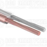 Кабель Stereo 2х1.50 прозр. SILICON (уп.5м) Rexant 01-6306-05