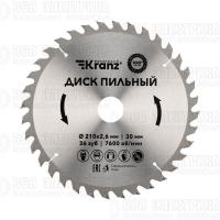 Диск пильный 210мм х36зуб х30мм Kranz KR-92-0121