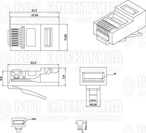 Разъем RJ45 8P8C кат.5E UTP PLUG-8P8C-U-C5-100 для ож и мж кабеля Hyperline 49377