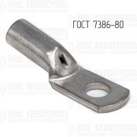 Наконечник 50-10-12-М-Т2 ГОСТ 7386-80 DKC CLC50-10-12G80T2