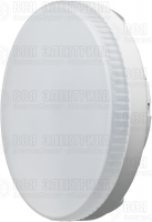 Лампа светодиодная 61 904 OLL-GX53-15-230-2.7K 15Вт ОНЛАЙТ 61904