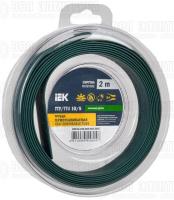 Трубка термоусадочная ТТУ нг-LS 10/5 зел. (уп.2м) IEK UDR12-010-005-002-K06-T