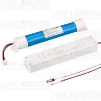 Блок аварийного питания ARJ-EMG-50-40W-1H-LiFePO4 IP20 пластик Arlight 038363