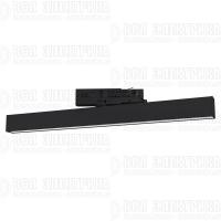 Светильник LGD-FLAT-4TR-S605-25W Day4000 BK 100 deg IP20 230В метал. Arlight 033697(1)