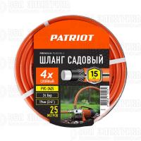 Шланг садовый поливочный PVC-3425 4 слоя 3/4дюйм 25м PATRIOT 777001102