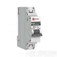 Выключатель нагрузки 1п 25А ВН-63 PROxima EKF SL63-1-25-pro