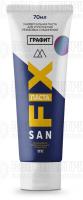 Паста универсальная 70мл графит SANFIX RTP 40715