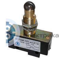 Микропереключатель МП 1105М исп. 01 Электротехник ET523358