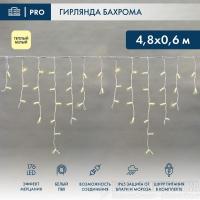 Гирлянда светодиодная "Айсикл" (бахрома) 4.8х0.6м 176LED тепл. бел. 11Вт 220В IP65 эффект мерцания провод бел. ПВХ Neon-Night 255-166