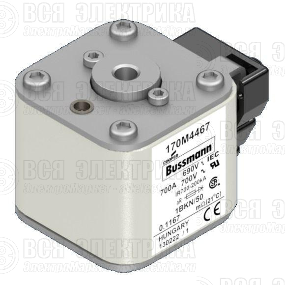 Предохранитель быстрый 700А 690В 1BKN/50 AR UC EATON 170M4467