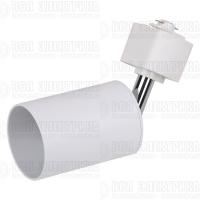 Светильник светодиодный трековый ECO TRACKSP 1PH GU10 WTRD LEDVANCE 4099854242212