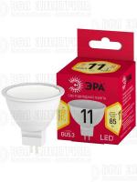 Лампа светодиодная RED LINE LED MR16-11W-827-GU5.3 R GU5.3 11Вт софит тепл. бел. свет Эра Б0056064
