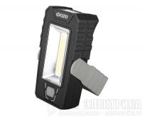 Фонарь светодиодный рабочий WL2-L2W/L03-gy 2COB(150лм)+3LED(30лм) IP44 яркий/эконом магнитное основание с вращением на 180град. ABS-пластик с прорезиненным покрытием 3хAAA (не в компл.) сер. ФАZА 5023703