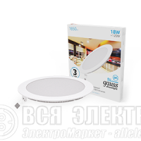 Светильник светодиодный Slim 225х22 18Вт 6500К 1560лм IP20 180-265В круг монтаж. отв. d210 Gauss 939111318