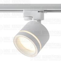 Светильник трековый Flip 15Вт GX53х1 IP20 Voltega VGL7191DLT-01W