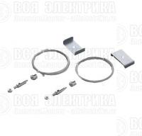 Подвес kit LINER/S TH СТ 2477000020