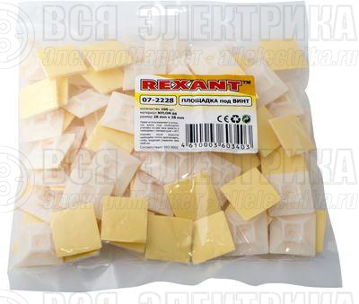 Площадка под винт 28х28мм (уп.100шт) Rexant 07-2228