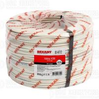 Кабель КСПВ 6х0.5 бухта (м) Rexant 01-4712