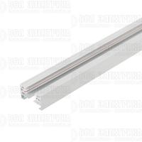 Трек LGD-2TR-TRACK-1000-WH-M (C) IP20 метал. Arlight 022770