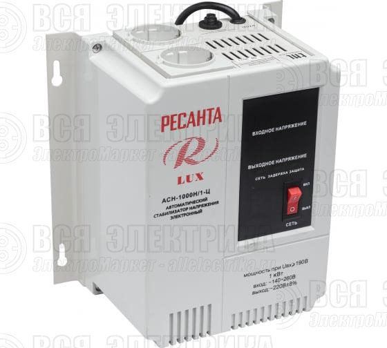Стабилизатор напряжения АСН-1000 Н/1-Ц Lux 1ф 1кВт IP20 настен. релейный с двумя розетками Ресанта 63/6/14