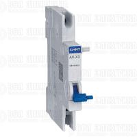 Контакт вспомогательный AX-X3 для NXB-125(G) (R) CHINT 816991