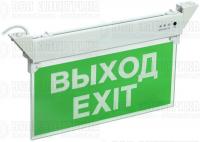 Светильник светодиодный ССА 2101 "ВЫХОД-EXIT" 3Вт IP20 3ч аварийный IEK LSSA0-2101-3-20-K03