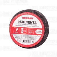 Изолента ХБ 15мм (рул.10м) Rexant 09-2405