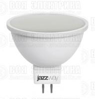 Лампа светодиодная PLED-SP 9Вт JCDR MR16 3000К тепл. бел. GU5.3 720лм 230В JazzWay 2859754A