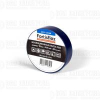 Изолента ПВХ 19х0.15x20 син. Fortisflex 71235