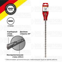 Бур по бетону 14х310мм SDS PLUS Kranz KR-91-0038