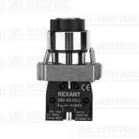 Переключатель BD32 3P с замком NO Rexant 36-5553