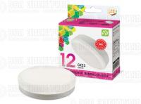 Лампа светодиодная LED-GX53-standard 12Вт 230В 6500К 1080лм ASD 4690612014432